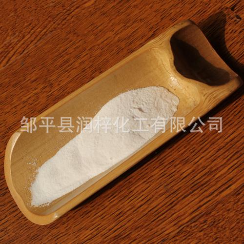 中国工厂网 化工工厂网 农药化肥 叶面肥